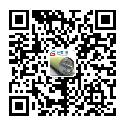 長(zhǎng)沙巴斯德環(huán)保科技有限公司