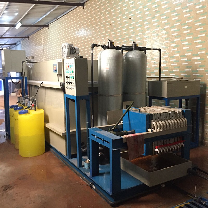 電鍍廢水怎么處理？